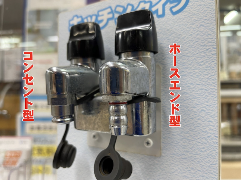 ガスコンロは自分で設置できるの 購入前に知っておきたいガスコンロ設置のdiy事情 株式会社オオタケのスタッフブログ