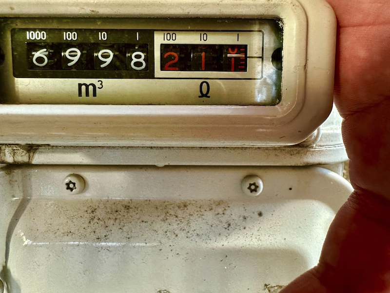 ガス床暖房の計測