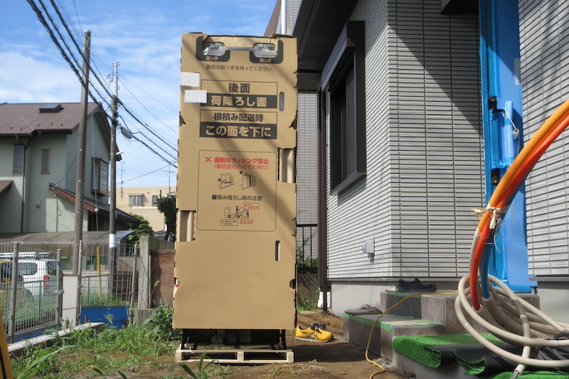 エコキュートとガス給湯器の違い