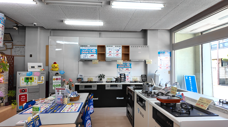 給湯器販売会社
