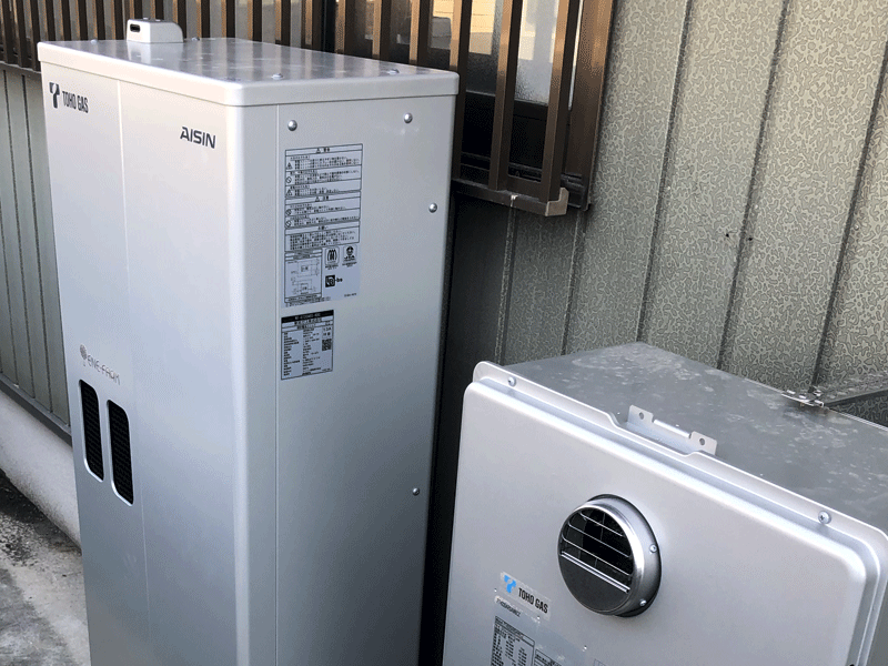 オーナー様向けの補助金