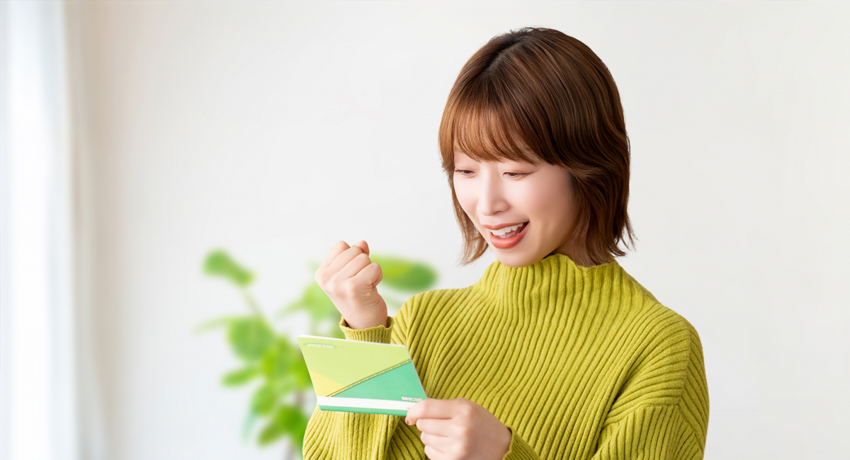 清須市の補助金紹介