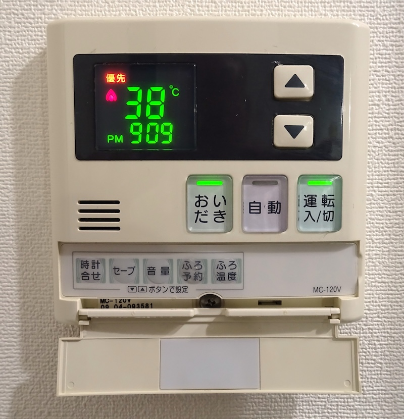 リモコンにエラー表示が出る場合