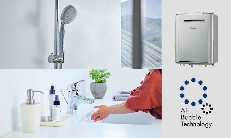 給湯器を早めに交換するメリット