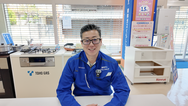 清須市の給湯器修理