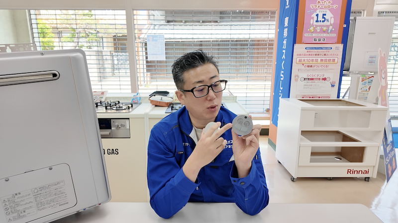 追い焚きができない場合