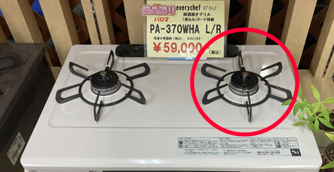 キッチンリフォーム工事