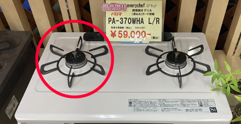 キッチンリフォーム工事