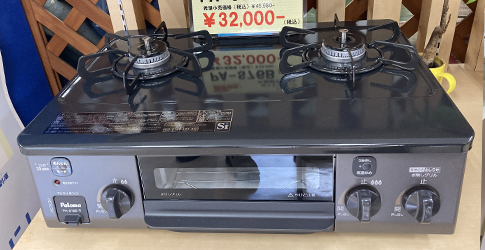 アフターフォロー