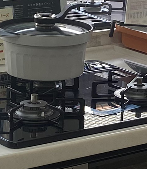 給湯器の設置