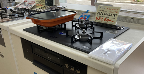キッチンリフォーム工事