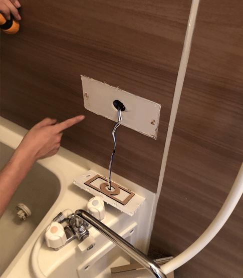 給湯器の修理
