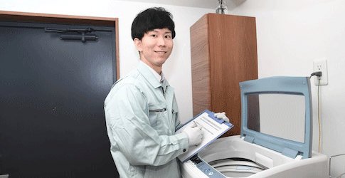 ご訪問・現場調査