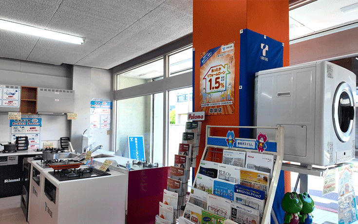 株式会社オオタケの歴史